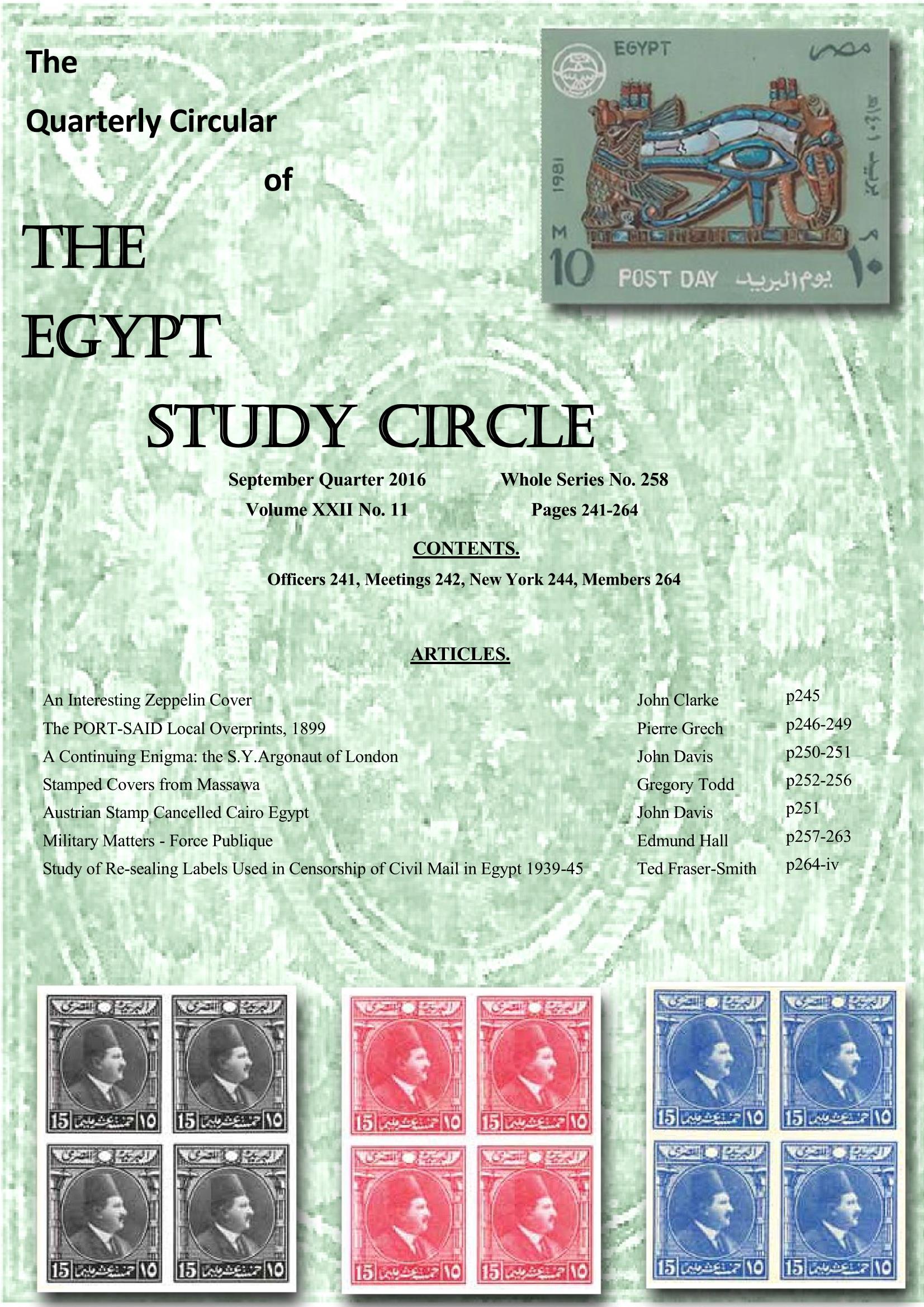 Quarterly Circular Cover